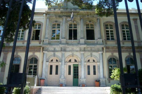 Έλληνες μετανάστες καταγγέλλουν πλειστηριασμό περιουσίας