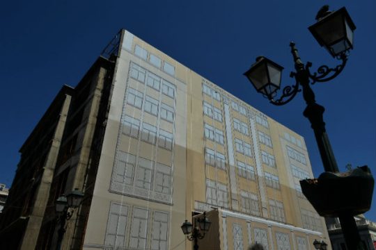 Στη Ράλλειο μόνιμα τα δικαστήρια Πειραιά
