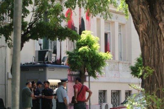 Σε δίκη παραπέμφθηκε μέλος του «Ρουβίκωνα»
