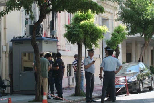 Σύλληψη μέλους του «Ρουβίκωνα»