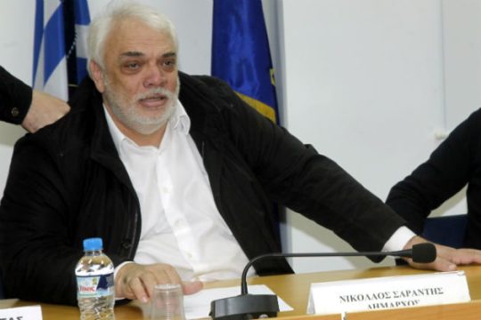 Ο Ν. Σαράντης νέος πρόεδρος της ΠΕΔΑ