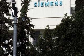Ενα βούλευμα, μια μετάφραση, δύο ερωτηματικά