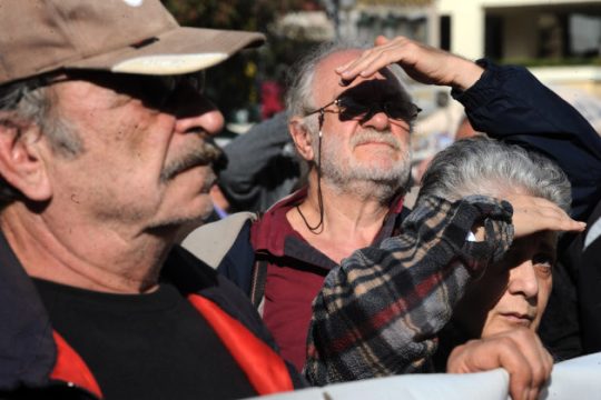 Διαμαρτυρία συνταξιούχων για τη μείωση επικουρικών
