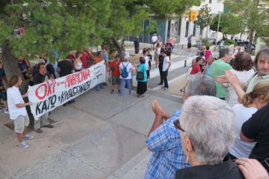 Ένταση σε πολιτική συγκέντρωση του ΣΥΡΙΖΑ
