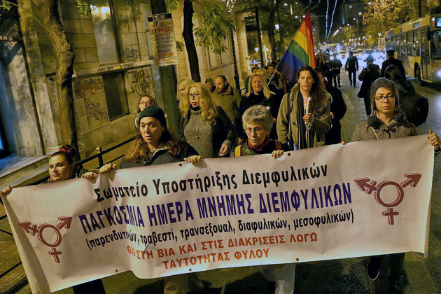 Ιστορική νίκη της τρανς κοινότητας