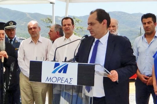 Στους οδηγούς η παράκαμψη της Μεγαλόπολης