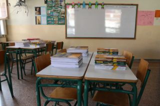 Επτά προγράμματα ΕΣΠΑ για τη σχολική εκπαίδευση