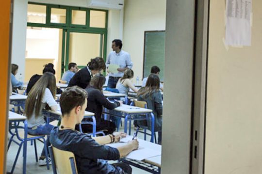 Να μην πληρώσει την κρίση η γλωσσομάθεια