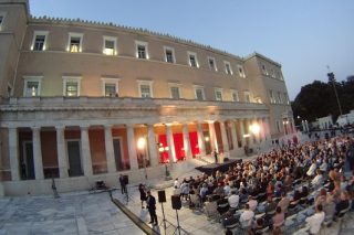 Ο Τσίπρας, οι προτάσεις κι ο Περικλής