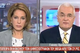 Το κλείνει το Mega ο Παππάς, αλλά αφήνει τον ΣΚΑΪ ανοιχτό