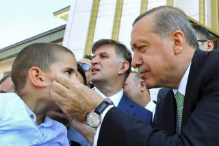 Αναζητά… φερετζέ