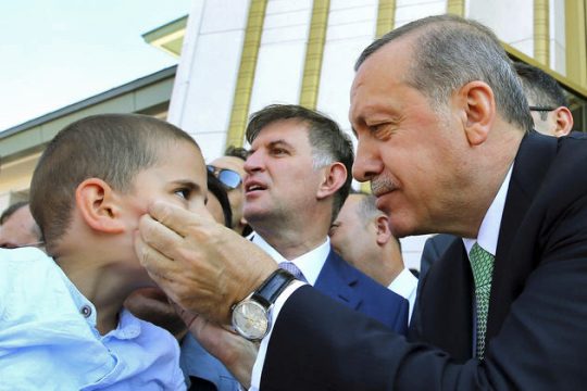 Αναζητά… φερετζέ