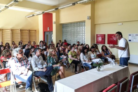 Με επιτυχία έληξαν οι εργασίες του 2ου Θερινού Πανεπιστημίου