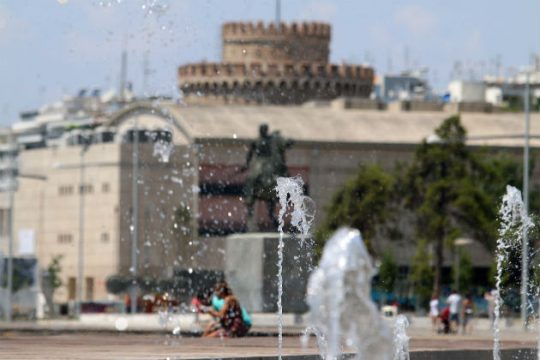 Ο καιρός του Σαββατοκύριακου