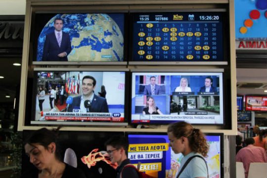 Τέτοιο άγχος οι καναλάρχες, «καρφώνονται» μόνοι τους