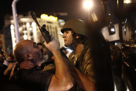 «Το τι γινόταν το μαθαίναμε από το τουίτερ»