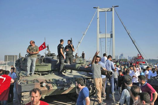 «Φόβος και νευρικότητα»