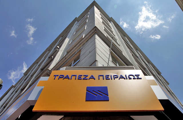 Ο πόλεμος για τις τράπεζες άφησε ακέφαλο το ΤΧΣ