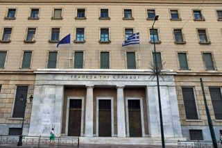 Ερευνα της ΤτΕ για το χαμένο πόρισμα δανειοδότησης ΜΜΕ
