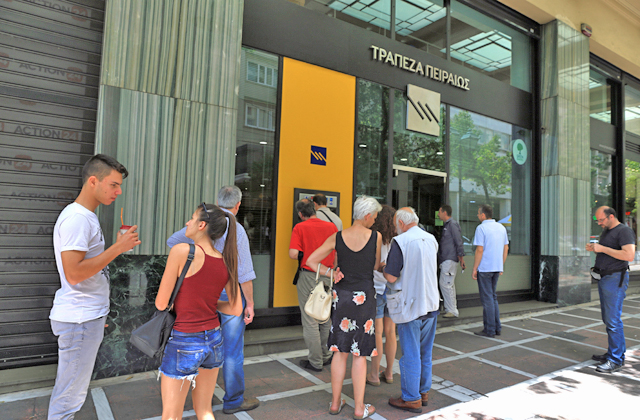 Αρση περιορισμών για το «φρέσκο χρήμα»