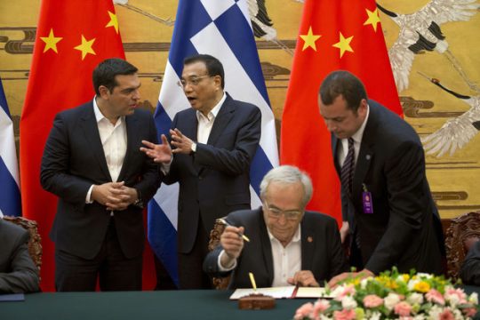 Πρόσκληση για νέες επενδύσεις