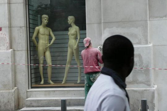 Στροβιλισμός στην ετερότητα