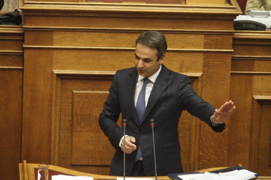 «Γιατί γελάτε κύριοι;»