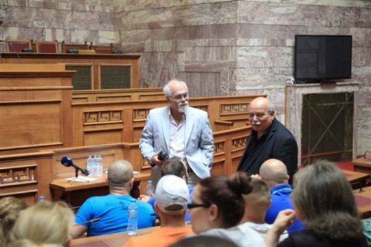 Για πρώτη φορά στη Βουλή μαθητές σχολείου φυλακής