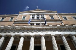 Οι συνταγματικές αναθεωρήσεις από το ’75 και μετά