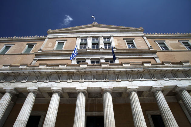 Κατατέθηκε στη Βουλή ο εκλογικός νόμος
