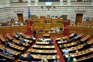 Ηταν κάποτε… 200