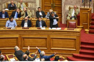 Εξεταστική ήταν και (δεν) πέρασε