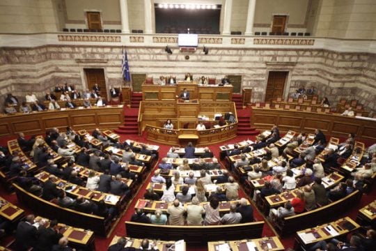 Κεντροαριστερές συγκλίσεις
