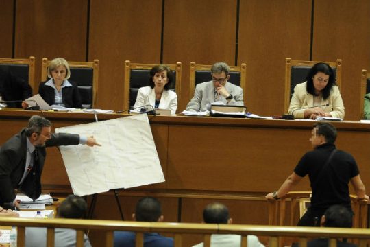 Ένταση και σήμερα στη δίκη της Χρυσής Αυγής