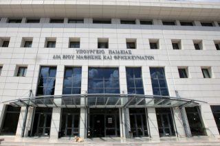 216 εκατ. από το ΕΣΠΑ για προσλήψεις αναπληρωτών