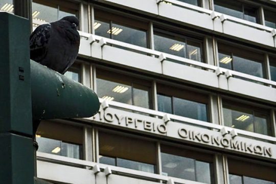 Τρεις παραιτήσεις από το ΤΧΣ