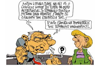 Του   Πέτρου Ζερβού