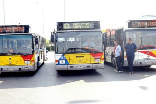 Τριμερής συνάντηση για τον ΟΑΣΘ μετά τις αγωγές