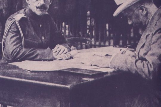 Ανατομία ενός ιστορικού γεγονότος