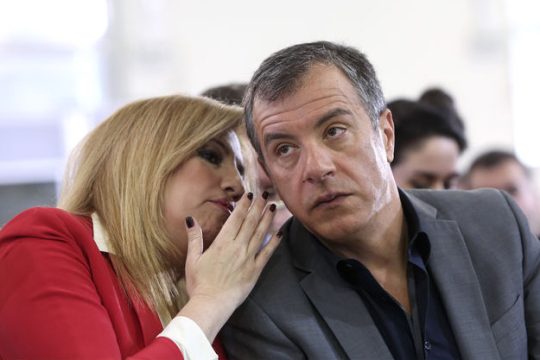 Κεντροαριστερά με τον…. αέρα της Κομισιόν