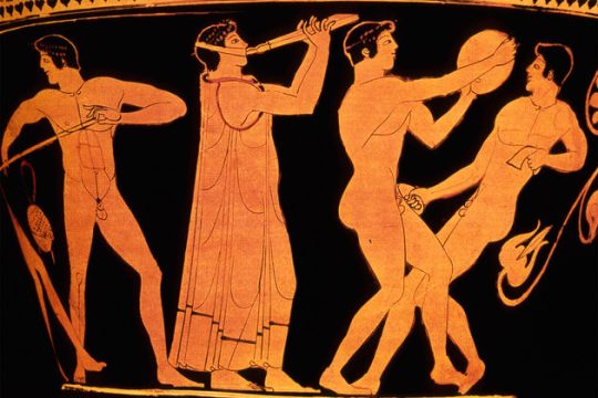 Διεθνές συνέδριο για τα αρχαιοελληνικά επιτεύγματα