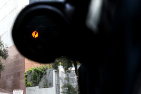 Ο Μαντζουράνης απαντάει με αγωγή κατά του Alpha