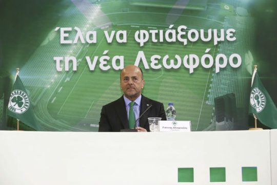 Και ποσότητα και ποιότητα!