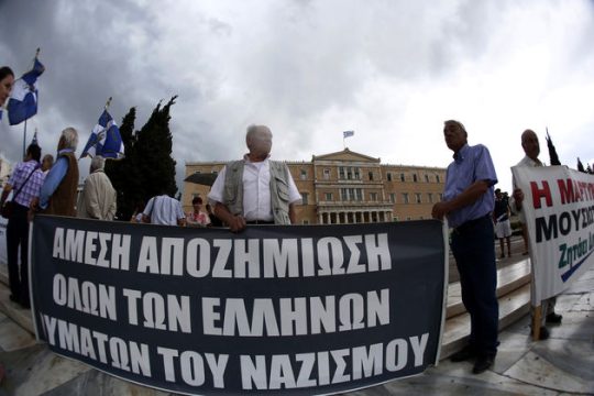Η Ελλάδα που επιμένει για τις αποζημιώσεις