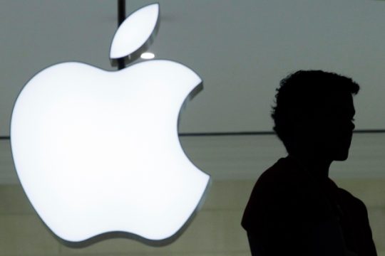 Πρόστιμο δισεκατομμυρίων ευρώ στην Apple από την Κομισιόν