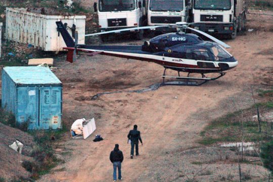ΕΛ.ΑΣ.: 24 χρόνια… επιτυχίες