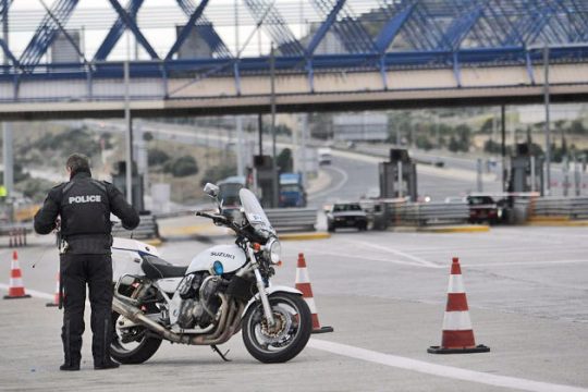 «Παρέμβαση» του «Ρουβίκωνα» στα νέα διόδια Κιάτου