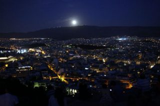 Ερημιά