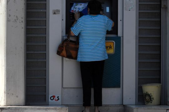 Η πορεία των capital controls μέσα στο 2016