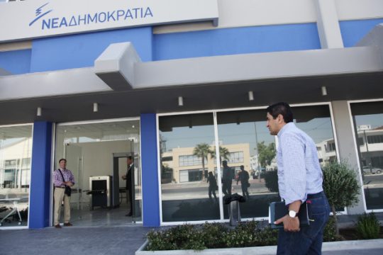 Επίθεση Αυγενάκη σε Μιχελάκη για το άρθρο στην «ΕΦ.ΣΥΝ.»